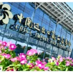 Time of Canton Fair China 2024