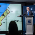 Haaretz: America is angry with Netanyahu's comments about Philadelphia
