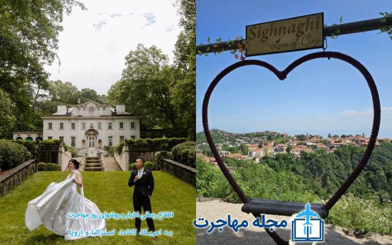 A picture of a wedding in Georgia, the best country to get married