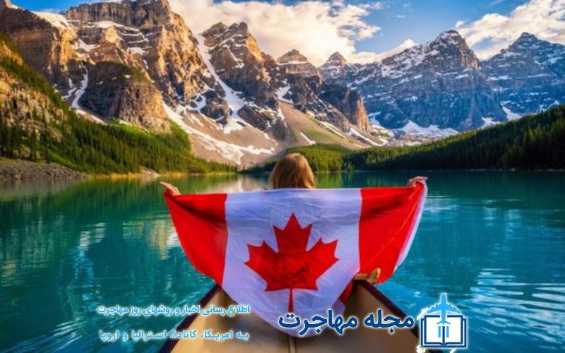 A picture of a girl and a Canadian flag