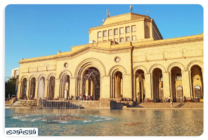 History Museum of Armenia