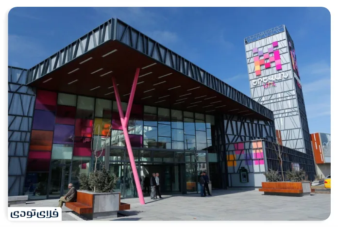 Yerevan Mall with photo and address