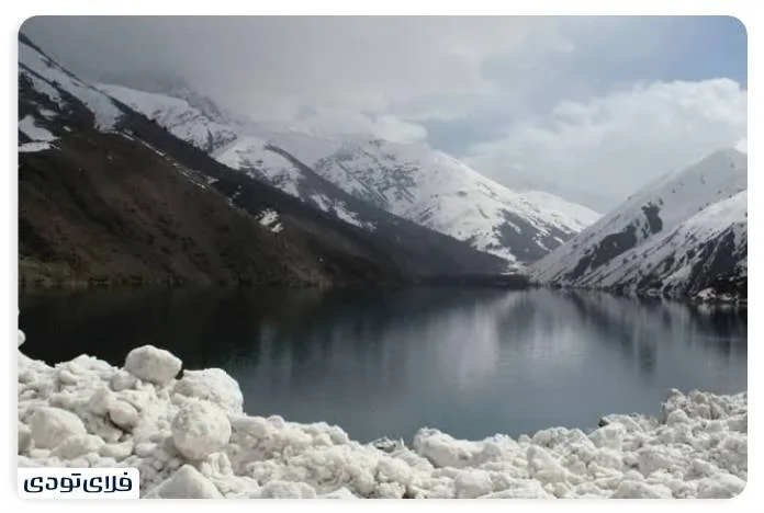 Gohar lake in wier