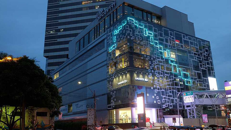 Siam Discovery shopping mall (Siam Discovery) Bangkok