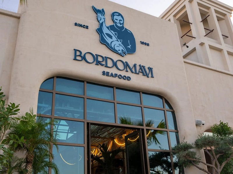 The erance to the Bordeaux Marie restaura in Dubai, photo source: Caterer Middle East website, photographer: unknown
