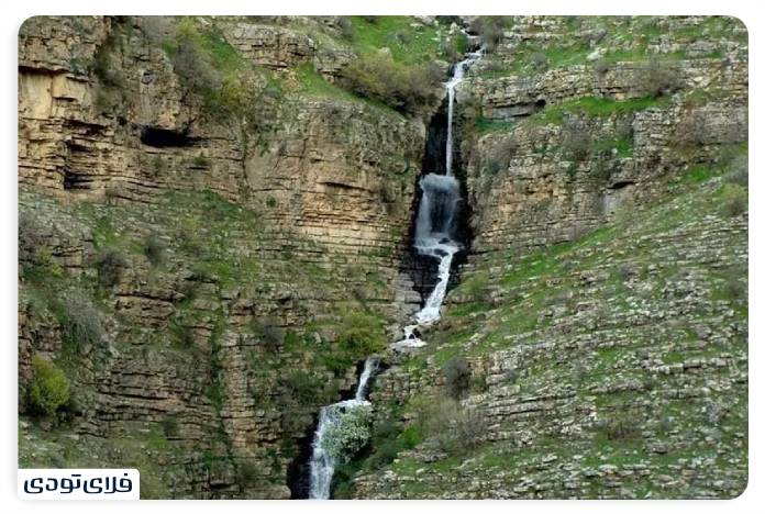 Driber waterfall in Paveh