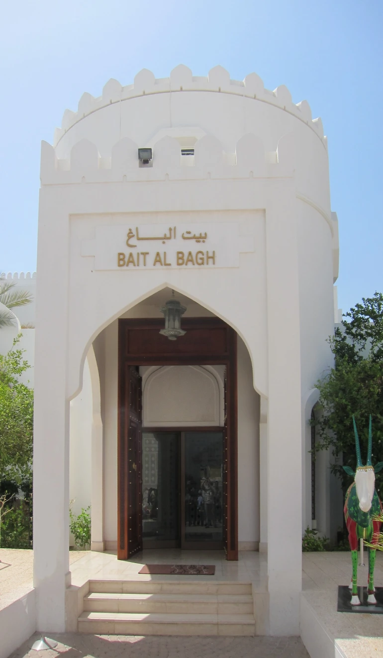Must-see places in Muscat; Paradise Emerald Desert 34 Bayt al-Zubair