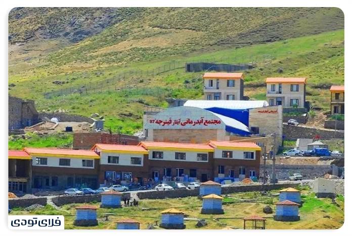 Qainarja hot spring, the hottest chloride spring in the world and the hottest natural spring in Iran