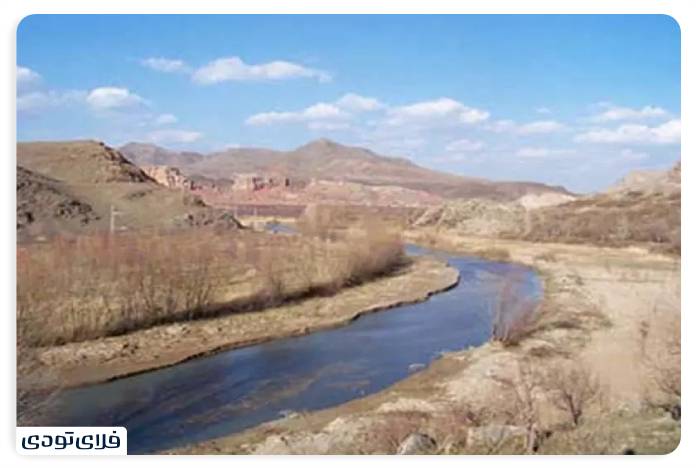Qarasu River