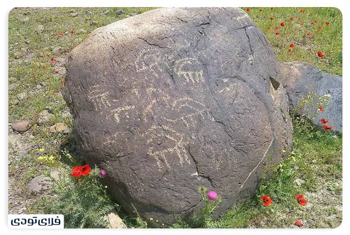 Sasanian stone inscription