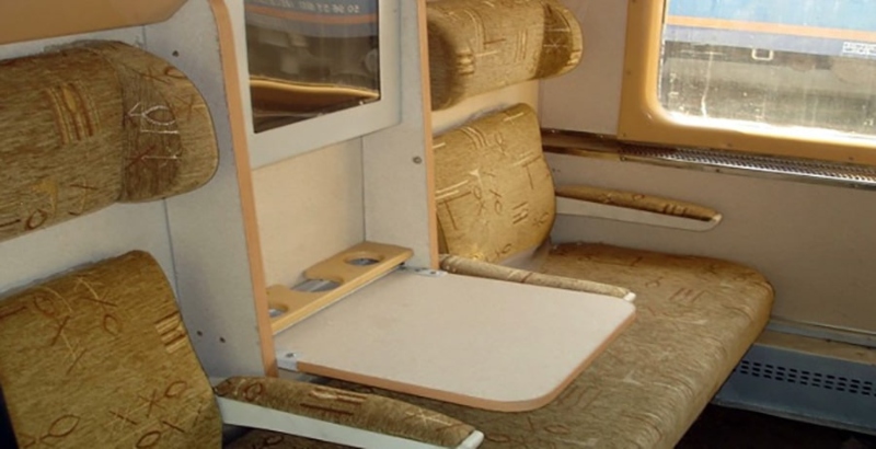 Raja Persian Gulf four-seater train compartme; Photo source: samtik.com. Photographer: Unknown