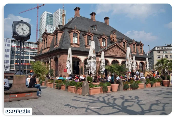 Haute Vache, one of the sights of Frankfurt