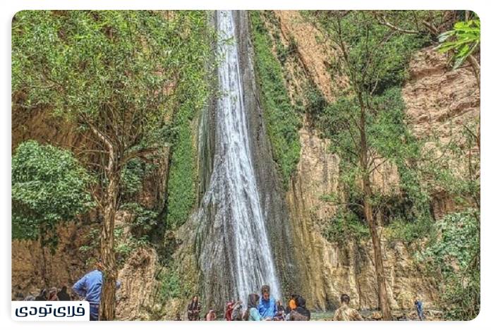 Ciaran Naharab waterfall
