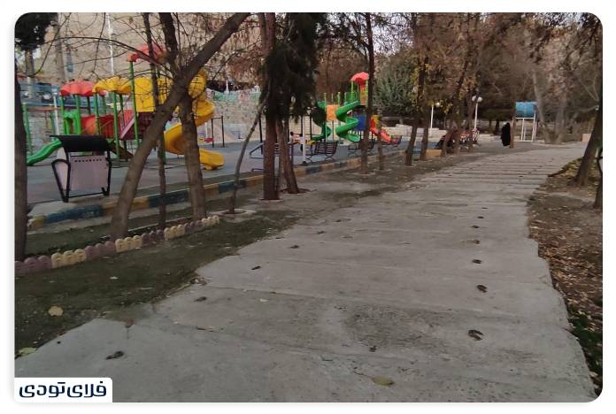 Mapris Mouain Park and Helanieh Park
