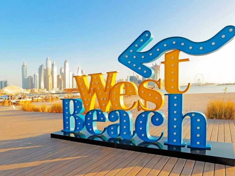 Palm Jumeirah Dubai