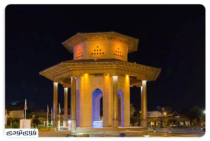 Tomb of Mirza Koch Khan