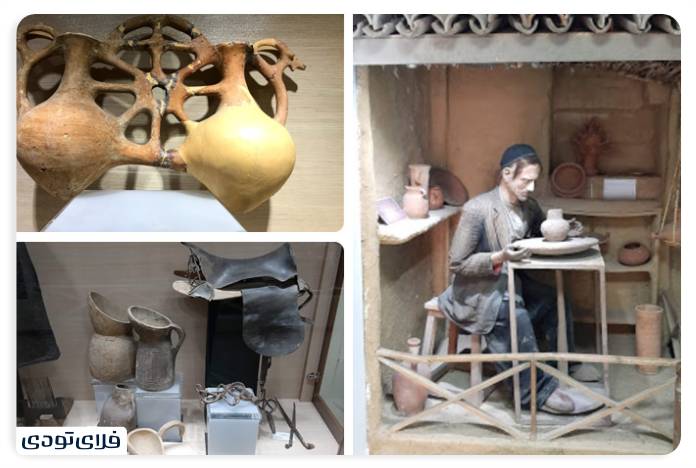 Rasht Museum of Ahropology
