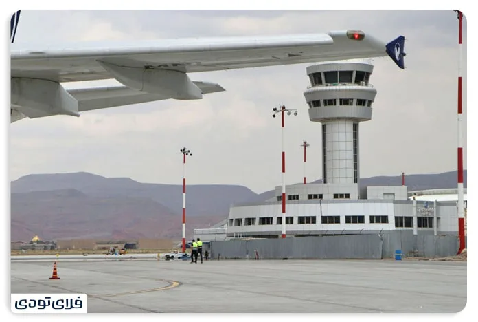 Tabriz Iernational Airport