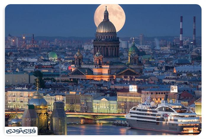 Sai Petersburg