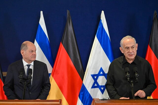 Germany and Israel; 2 Genocide in Gaza on a coin