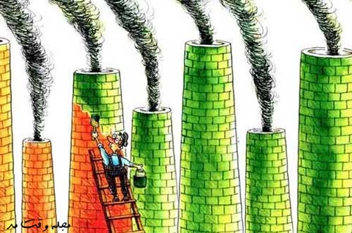 It is necessary to know that not all companies use green washing