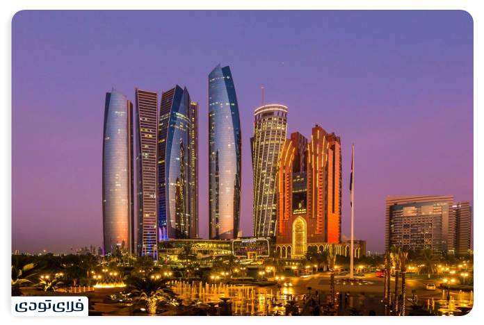 Unity Towers