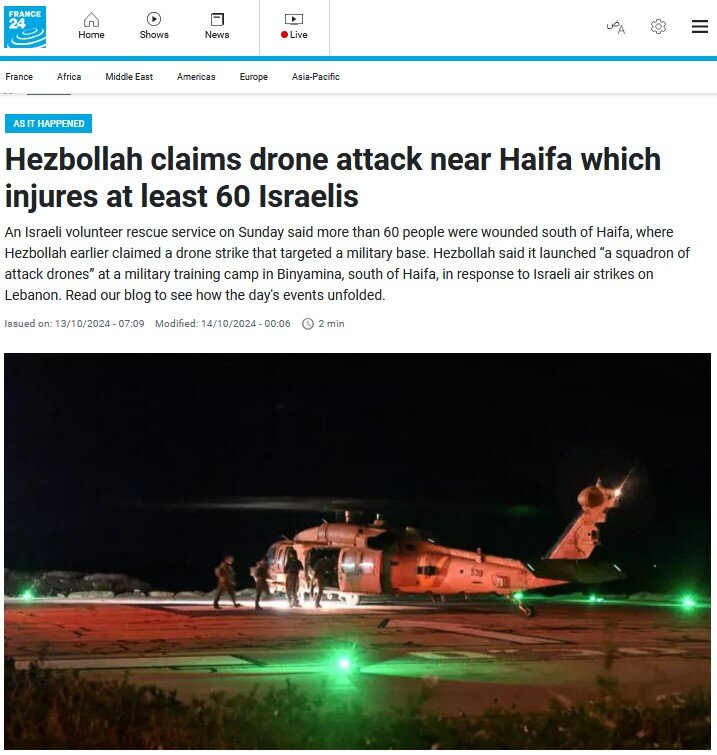 Hizballah's wound was transformed io Israel's corpse/ truth denial experts