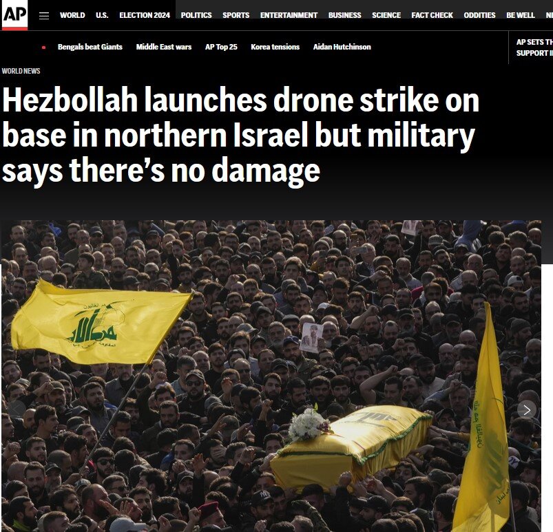 Hizballah's wound was transformed io Israel's corpse/ experts in denying the truth