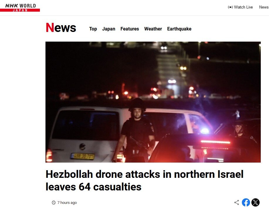 Hizballah's wound was transformed io Israel's corpse/ truth denial experts