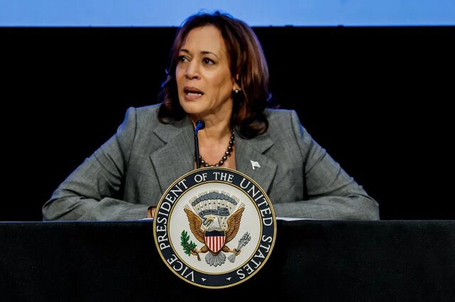 Axios: The difference between Harris and Biden has increased