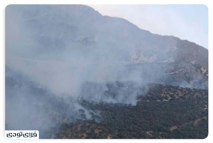 Khamin mouain protected area in Gachsaran