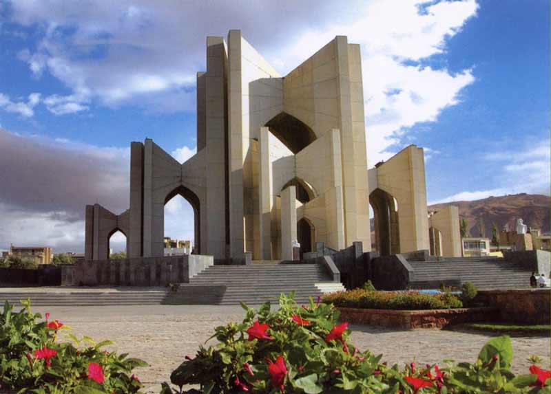 Tomb of the poets