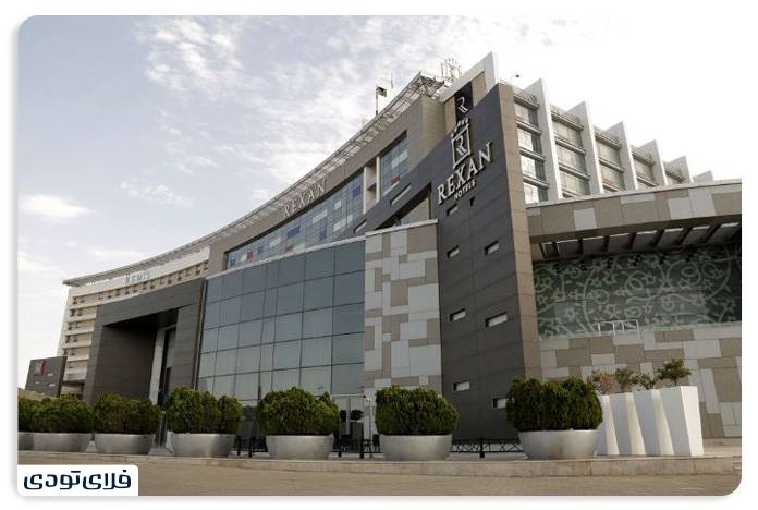 Hotels near Imam Khomeini Airport
