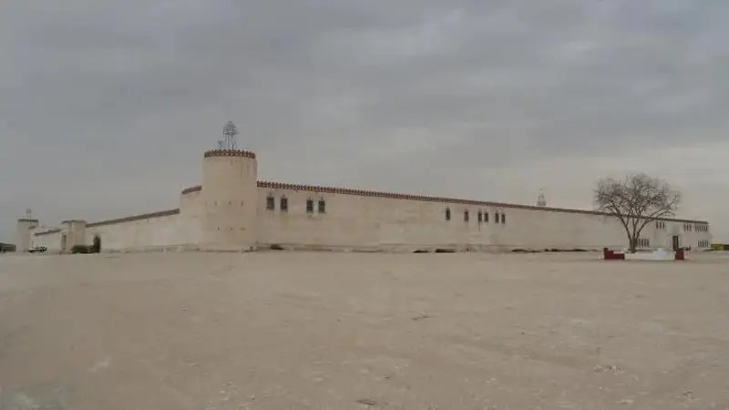 The outer wall of Al-Awjaba Castle, Qatar; Photo Source: myholidays.com, Photographer: Unknown