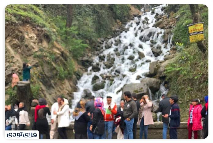 Ab Pari waterfall weather