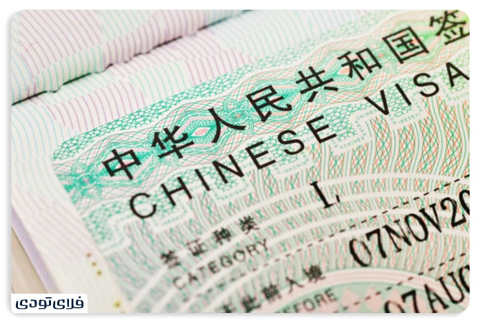 The best time to travel to China Fascinating seasons in the land of dragons China visa