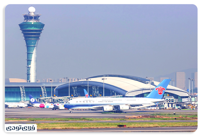 Travel to Guangzhou by plane
