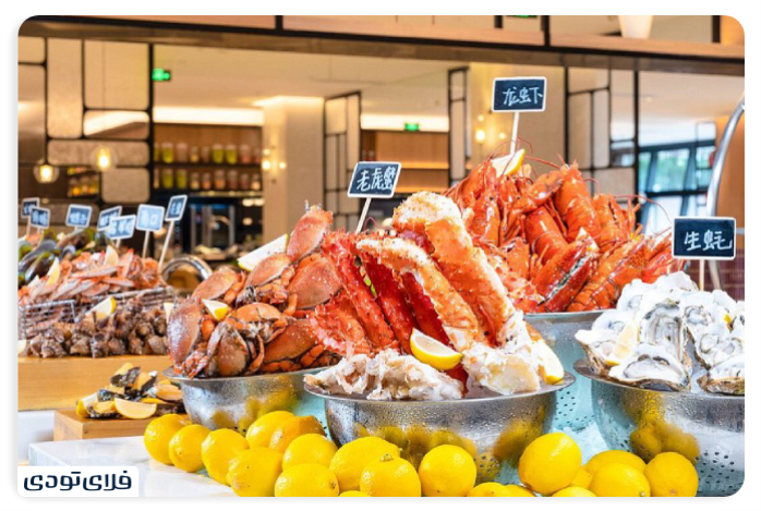 Caon Bazaar Restaura