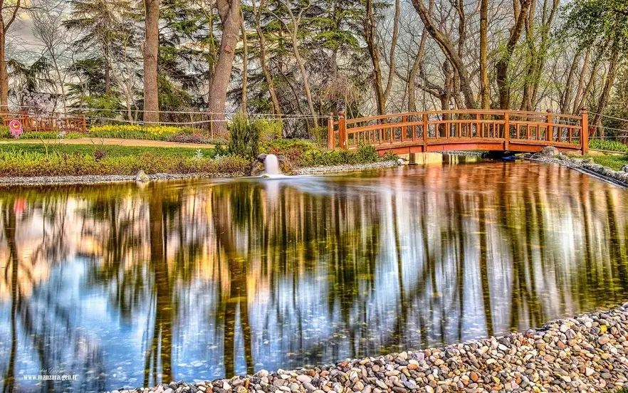 Amirgan Park