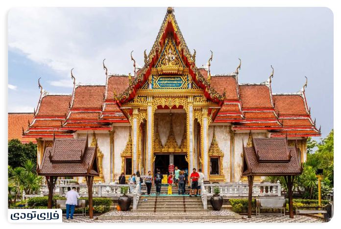 Chalong Temple Phuket