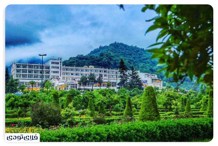Iroducing the cleanest and best hotels in Mazandaran Ramsar Parsian Hotel