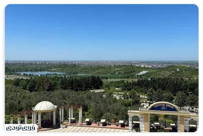 Iroducing the cleanest and best hotels in Mazandaran Asman Shahr Sari Hotel