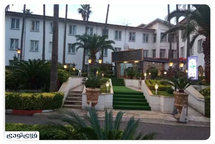Iroducing the cleanest and best hotels in Mazandaran Kawsar Ramsar Beach Hotel