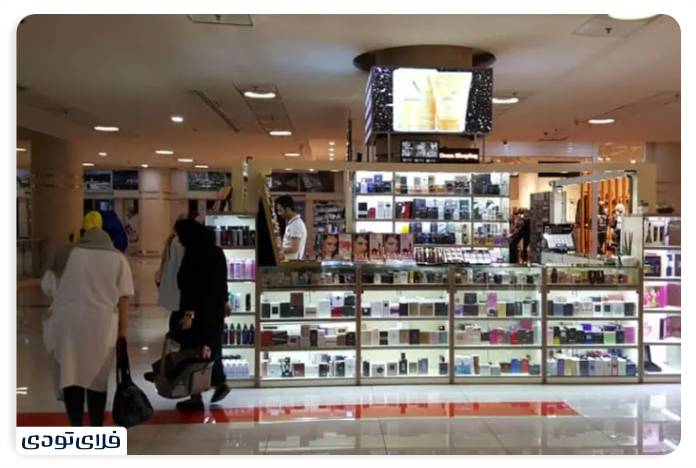 Exclusive space for women in Megamall