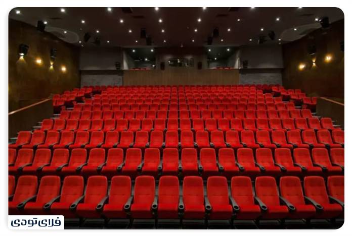 Tehran Megamal Cinema Campus