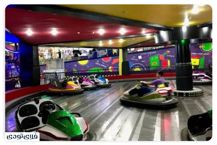 Megamall amuseme park