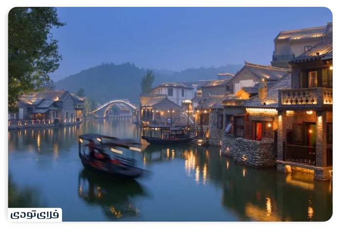 Simata China