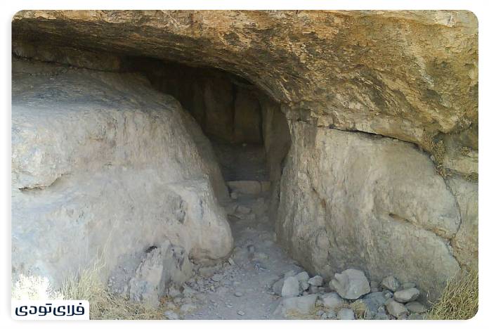Huer's Cave
