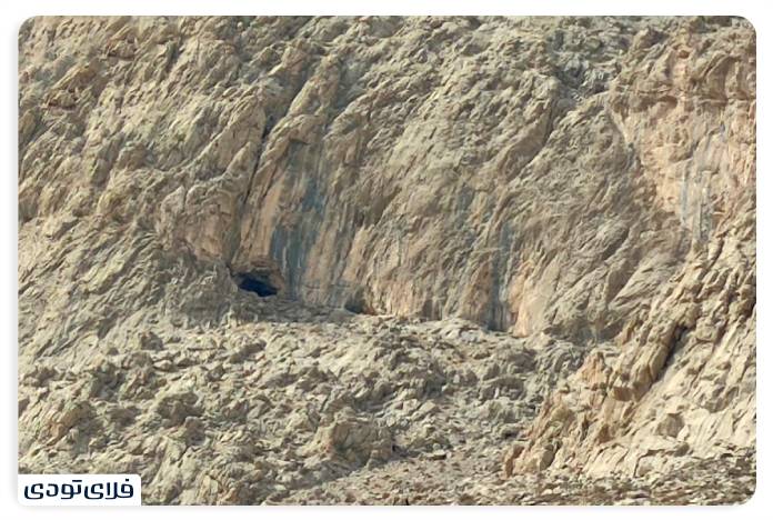 dark cave