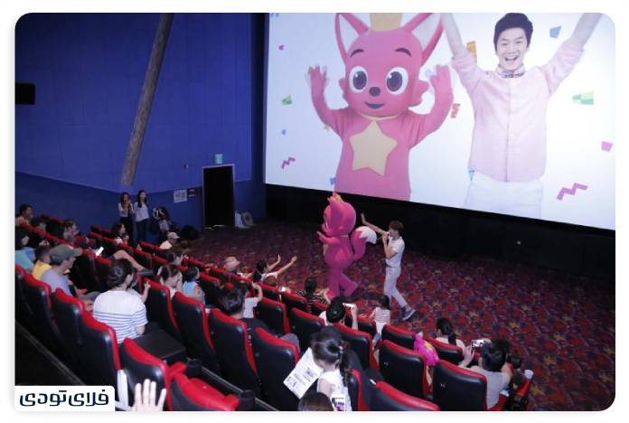 Seoul Iernational Cartoon and Animation Festival